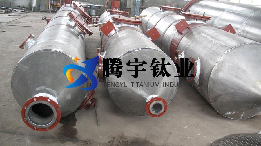 精細化工海洋環保用鈦反應釜