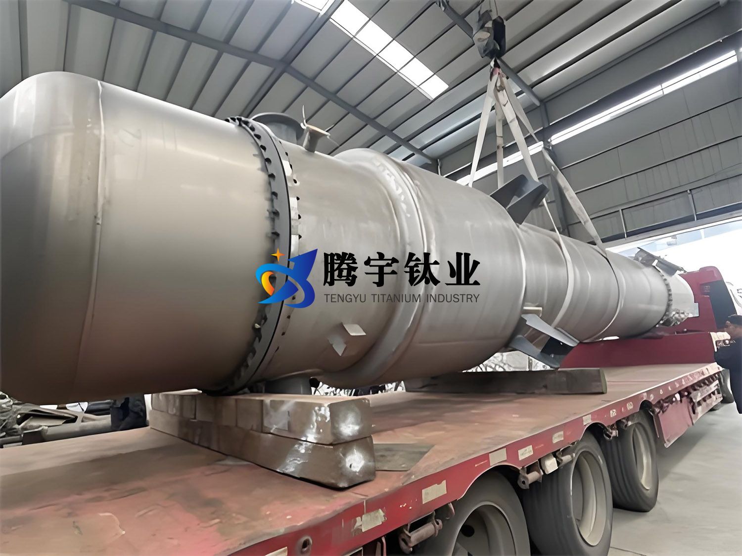 海洋工程與艦船用鈦換熱器