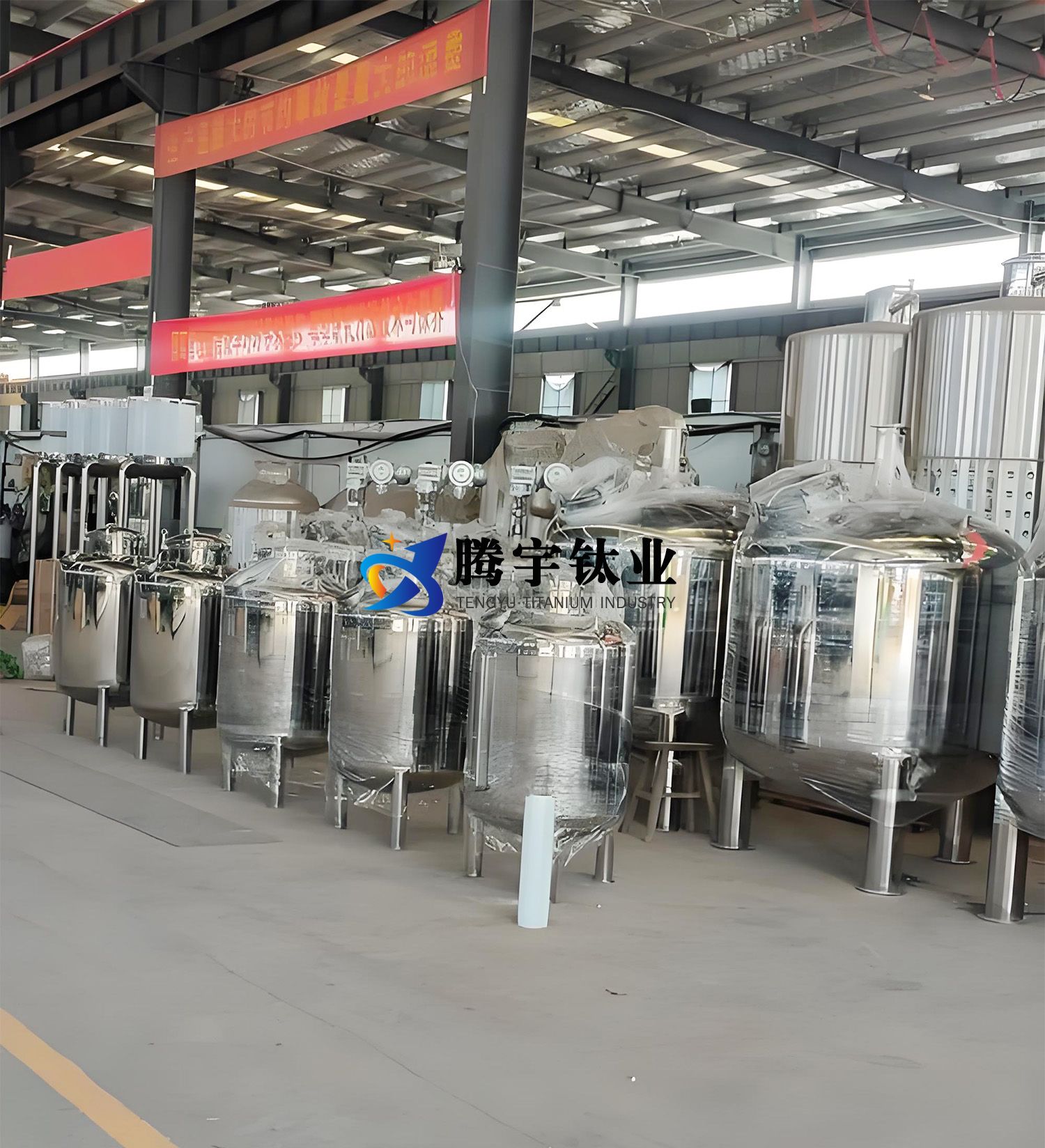 騰宇鈦業(yè)定制化工制藥工程用鈦結晶罐設備