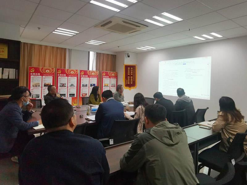 國資公司學習會.jpg