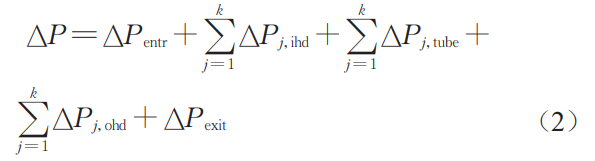 1738462611345472.png gs2.png